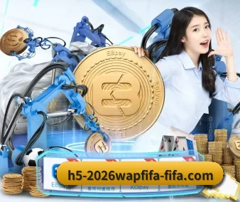 规模扩大