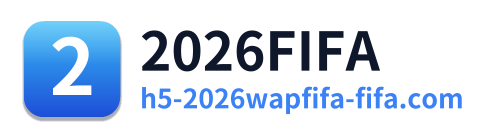 2026FIFA